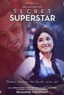 دانلود فیلم هندی Secret Superstar 20174810-1711843631