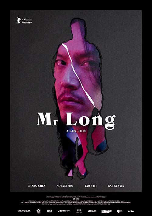 دانلود فیلم Mr. Long 2017