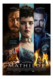 دانلود فیلم Mathilde 201721947-103029979