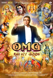 دانلود فیلم هندی OMG: Oh My God! 20125709-2000683984