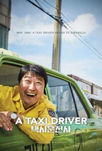 دانلود فیلم کره ای A Taxi Driver 201714868-995518683