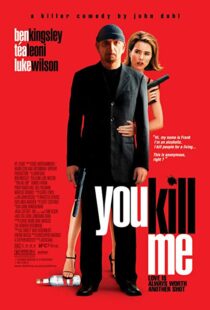 دانلود فیلم You Kill Me 200712011-1404452793