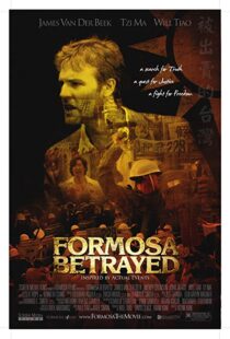 دانلود فیلم Formosa Betrayed 200916424-727487718