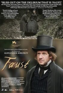 دانلود فیلم Faust 201119454-739821486