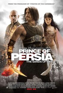 دانلود فیلم Prince of Persia: the Sands of Time 20103380-382961177