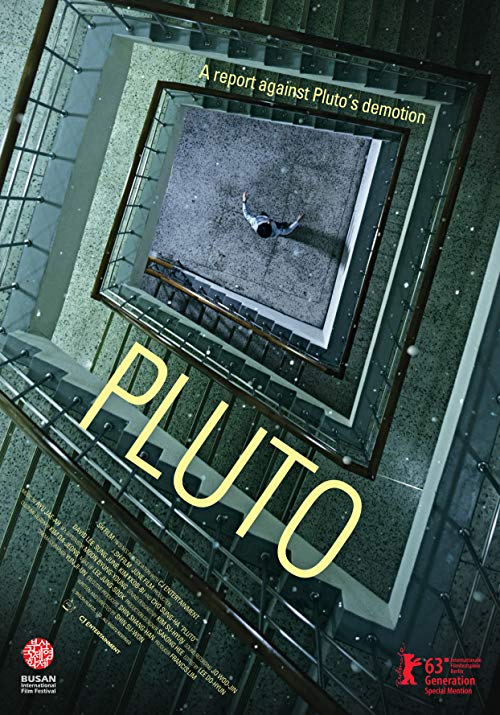 دانلود فیلم کره ای Pluto 2012