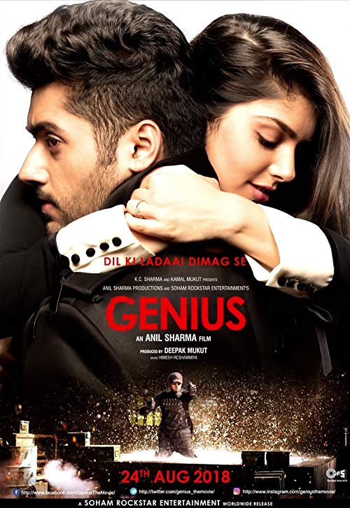 دانلود فیلم هندی Genius 2018