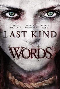 دانلود فیلم Last Kind Words 201213588-412618326