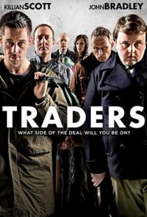 دانلود فیلم Traders 20156519-825894954