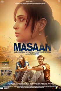 دانلود فیلم هندی Masaan 20155833-1671365410