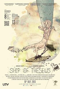 دانلود فیلم هندی Ship of Theseus 201214334-671986990