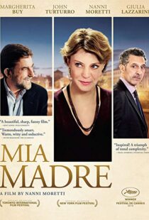 دانلود فیلم Mia madre 20154353-1637427600