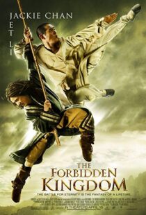 دانلود فیلم The Forbidden Kingdom 200812535-1677446029