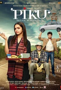 دانلود فیلم هندی Piku 20153488-678245301