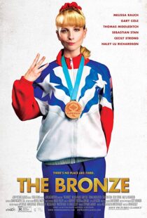 دانلود فیلم The Bronze 201517292-1849372196