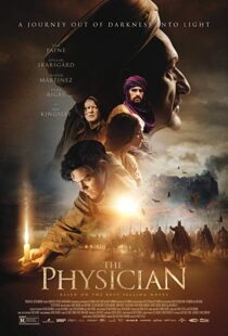 دانلود فیلم The Physician 201319847-1725223739