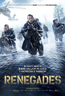 دانلود فیلم American Renegades 201713066-369365288