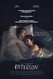 دانلود فیلم Paterson 201614645-175829451