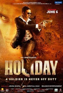 دانلود فیلم هندی Holiday: A Soldier is Never Off Duty 20146049-2140930767