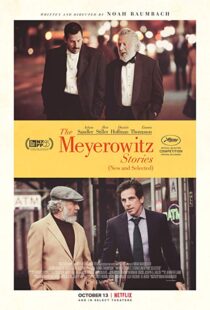 دانلود فیلم The Meyerowitz Stories 20178330-897232560