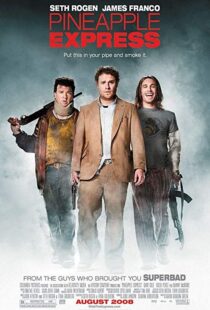 دانلود فیلم Pineapple Express 20084913-2113989685