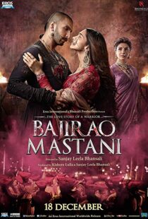 دانلود فیلم هندی Bajirao Mastani 20153442-1421265330