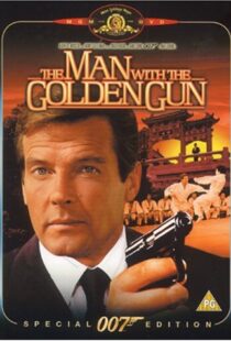 دانلود فیلم The Man with the Golden Gun 197410422-311932220