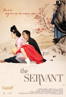 دانلود فیلم کره ای The Servant 201011680-143119419