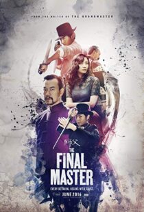 دانلود فیلم The Final Master 201521965-1075070693