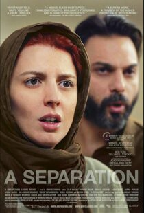 دانلود فیلم A Separation 201114071-2136933316