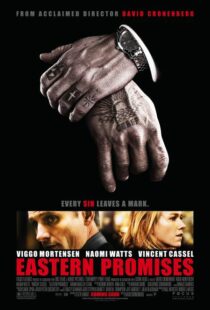 دانلود فیلم Eastern Promises 200714033-1613137445