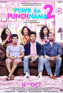 دانلود فیلم هندی Pyaar Ka Punchnama 2 20156052-102692376