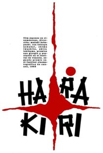 دانلود فیلم Hara-Kiri 196211969-1935107014