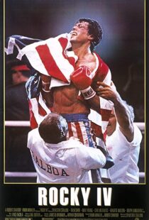 دانلود فیلم Rocky IV 198516138-1515124438