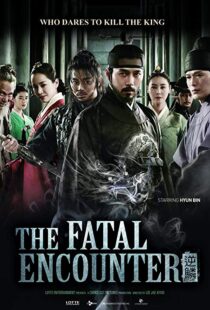 دانلود فیلم کره ای The Fatal Encounter 201415904-365603458