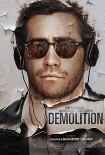 دانلود فیلم Demolition 201513257-724109474