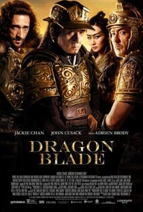 دانلود فیلم Dragon Blade 20154198-1164452320