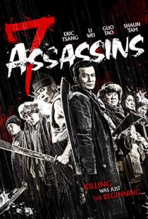 دانلود فیلم 7 Assassins 201313564-997005375