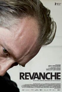 دانلود فیلم Revanche 20086360-2118210465