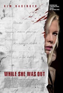 دانلود فیلم While She Was Out 200814786-1578394036