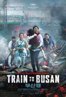 دانلود فیلم کره ای Train to Busan 201613109-1999498016