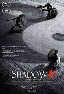 دانلود فیلم Shadow 20187805-32264328