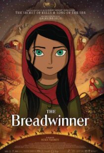 دانلود انیمیشن The Breadwinner 20171127-1630234669