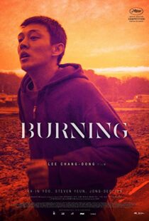 دانلود فیلم کره ای Burning 201819750-1997737287