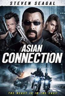 دانلود فیلم The Asian Connection 201611099-1352616085