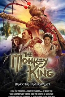 دانلود فیلم The Monkey King Havoc in Heavens Palace 201421106-571487808