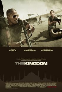 دانلود فیلم The Kingdom 20073794-1073495320