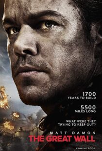 دانلود فیلم The Great Wall 201616909-229895638