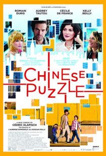 دانلود فیلم Chinese Puzzle 20136260-1999515822