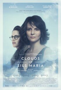 دانلود فیلم Clouds of Sils Maria 201410799-2112230582